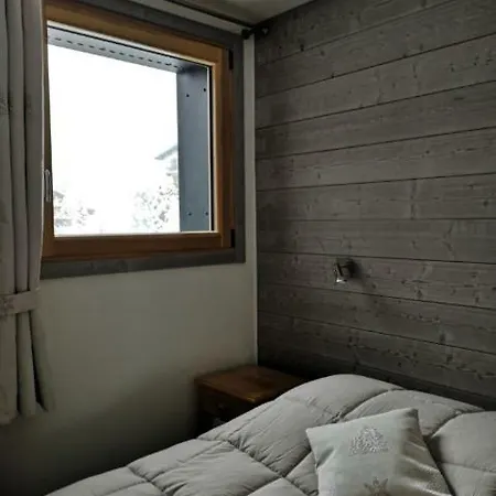 Cosy Outa 아파트 샤모니